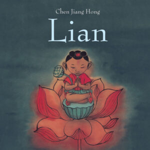 lian-Chen-Jiang-Hong